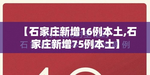分享“微乐究竟怎么开挂”(其实有挂)