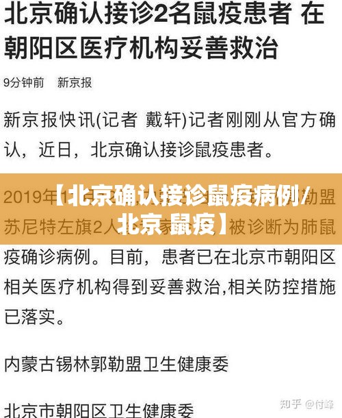 重磅来袭“欢乐十三水插件是真的吗其实可以装挂 重磅来袭“欢乐十三水插件是真的吗其实可以装挂