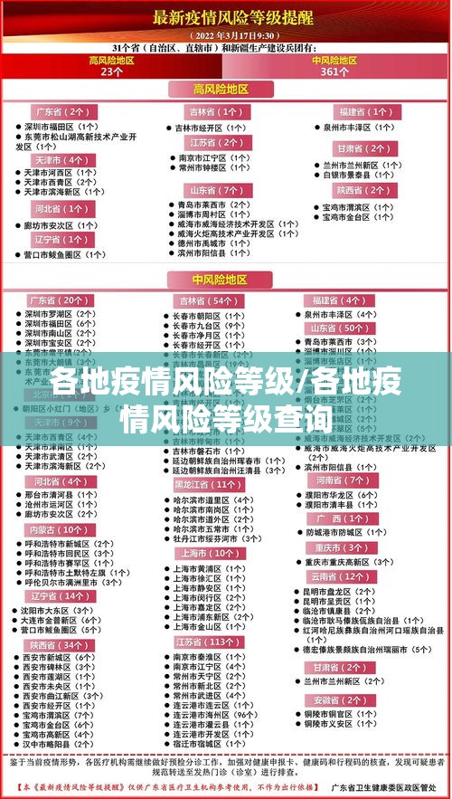 重磅揭秘“聚缘其实可以开挂”可以开挂