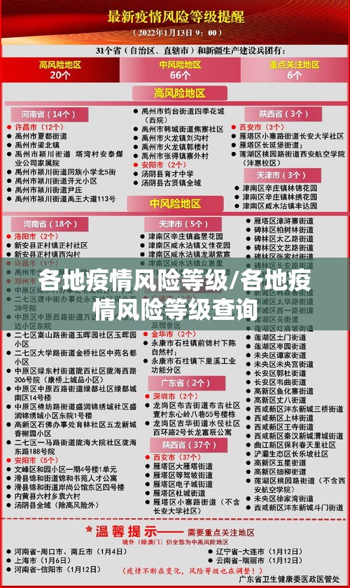 经验总结“福建兄弟十三水确实可以开挂	”其实是有挂