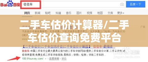 菏泽疫情最新情况（菏泽疫情最新信息）