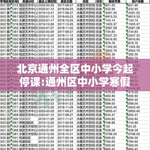 重磅揭秘开心联盟是不是有挂吗真的有挂
