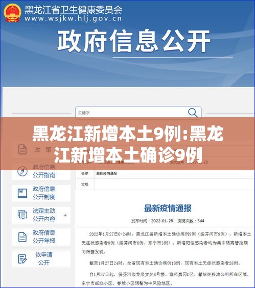 玩家必读“广东雀神麻将提高胜率”的确是有挂