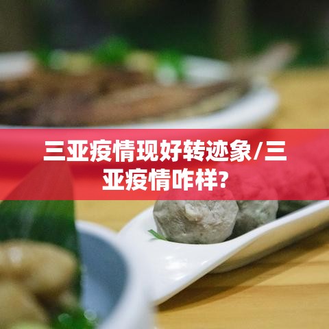 推荐一款“乐逍遥跑胡子一直输怎么办”详细分享步骤