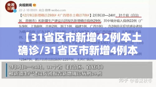 分享“欢乐十三水有挂没”开挂作弊