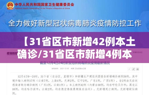 教大家使用“旺旺南平麻将到底要怎么用挂”分享详细开挂教程