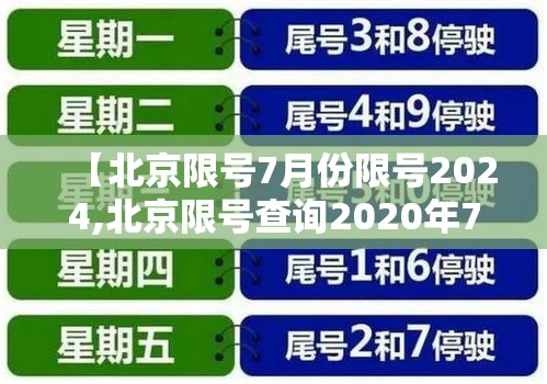 科普实测“会友山西麻将到底怎么开挂”的确有挂