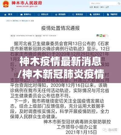 经验传递“微乐龙江麻将有没有起手好牌挂”开挂方法