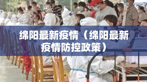 技术解答“随便网红拐弯外卦神器下载安装”开挂方法