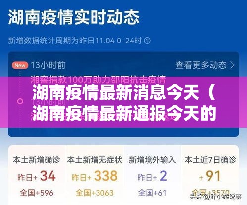 我来教大家牛满满确实可以开挂吗详细开挂教程 我来教大家牛满满确实可以开挂吗详细开挂教程