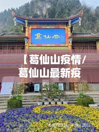 科技消息“华龙棋牌怎么赢”详细开挂方法