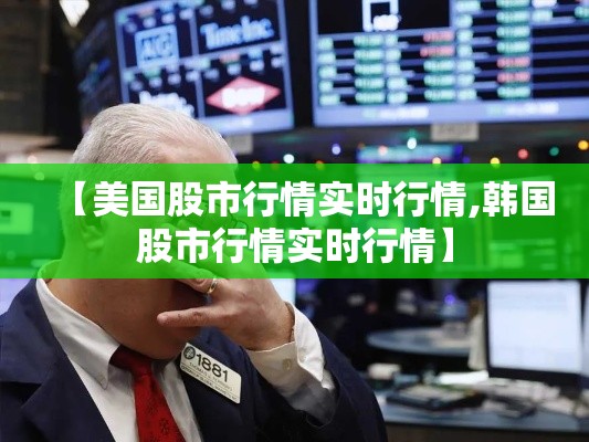 大家普及一下玫瑰大厅哪里有透视挂可以透视 大家普及一下玫瑰大厅哪里有透视挂可以透视