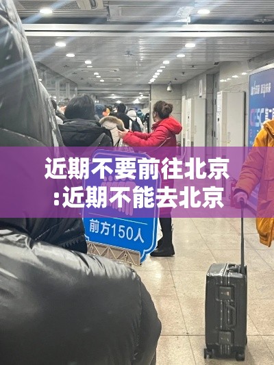 重大通报“方片十三张其实可以开挂”开挂作弊