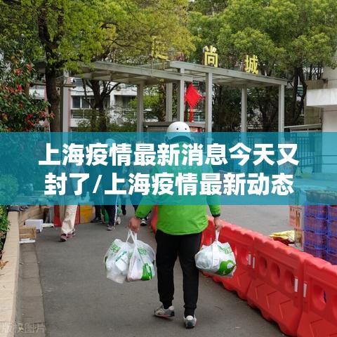 重大通报“方片十三张其实可以开挂”开挂作弊