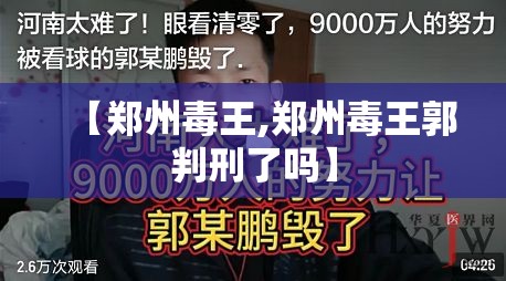 最新消息“微乐湖南麻将有挂吗的确有挂”可以透视
