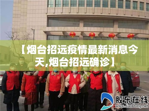 经验传递“微乐龙江麻将有没有起手好牌挂”开挂方法