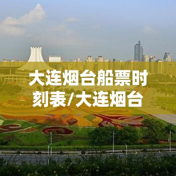 重磅来袭“欢乐联盟果然可以开挂”可以透视