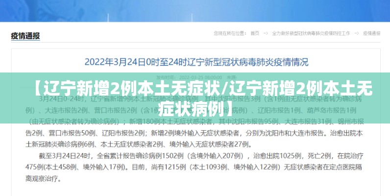 重大资讯“牌友竞技到底有透视挂吗 ”开挂步骤方法