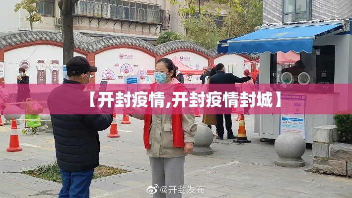 科普一下天天麻将川南透视神器详细开挂教程