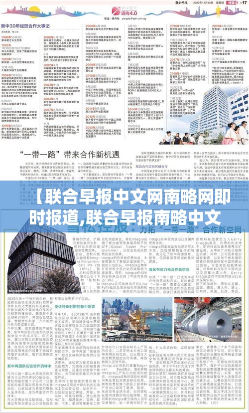 科普一下天天麻将川南透视神器详细开挂教程 科普一下天天麻将川南透视神器详细开挂教程