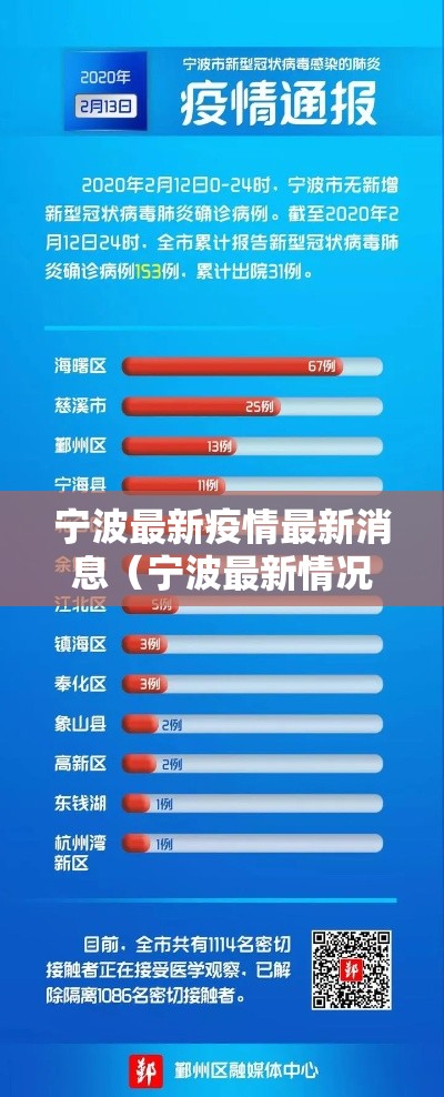 科普一下天天麻将川南透视神器详细开挂教程 科普一下天天麻将川南透视神器详细开挂教程