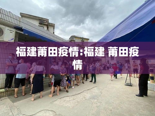 重磅来袭“欢聚茶楼有没有透视挂”开挂详细教程