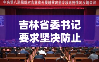 发现一款“指尖四川麻将一直输怎么办”开挂详细方法