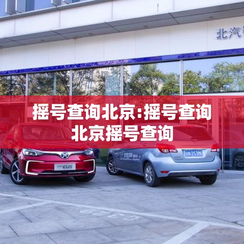 重大资讯“牌友竞技到底有透视挂吗 ”开挂步骤方法