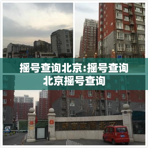 技术解答“点点四川长牌有挂吗其实是有挂”真可以装挂