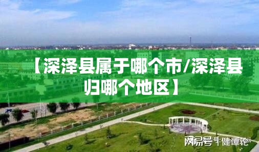 热点推荐“姚记捕鱼开挂专用辅助器”原来有挂