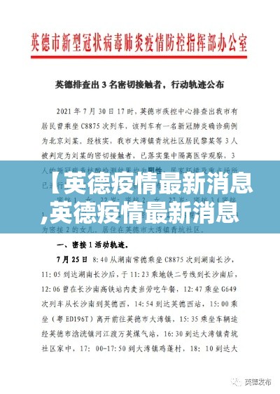 玩家攻略宝典“微信里微乐麻将有诀窍”(确实真的有挂)