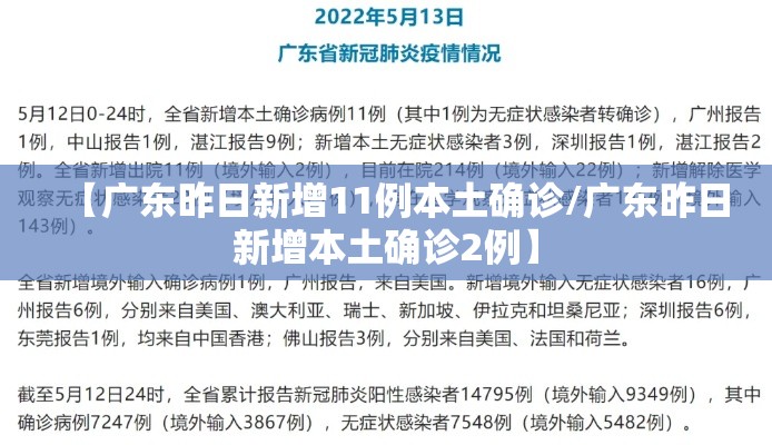必看教程天天十三水怎么能好牌确实是有挂 必看教程天天十三水怎么能好牌确实是有挂