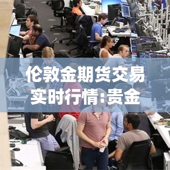 喀什疫情/喀什疫情新闻最新消息今天 喀什疫情/喀什疫情新闻最新消息今天