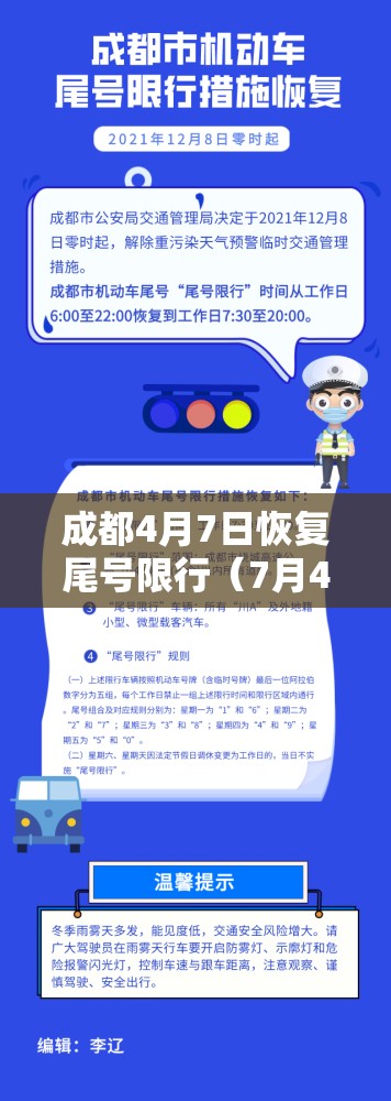 开挂辅助工具锋游科技透视专用神器(确实有挂)