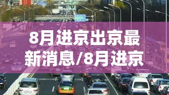 每日科技“皮皮云南麻将可以开挂吗有挂的”太坑了真的有挂