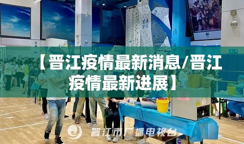 实测推荐海安麻将专用辅助器(其实有挂)