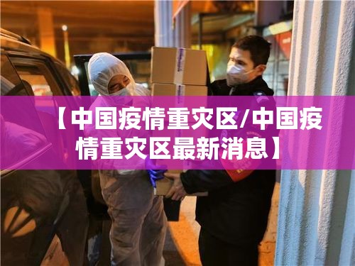 今日重大通报新青鸟大厅怎么一直输原来是真的有 今日重大通报新青鸟大厅怎么一直输原来是真的有