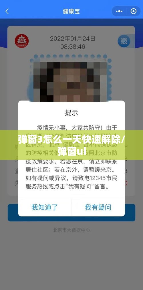 教大家使用好玩贰柒拾真的能开挂吗开挂神器