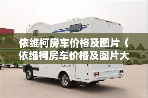 科普实测“安心游戏到底有没有透视”用挂教程