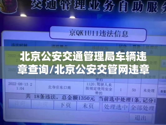 科技消息“纸蛙竞技可不可以开透视挂”的确有挂