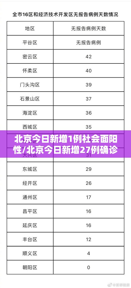 必备科技葫芦娃哥们有挂吗可以开挂的可以辅助 必备科技葫芦娃哥们有挂吗可以开挂的可以辅助