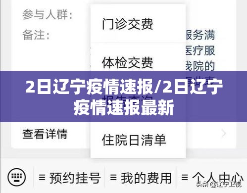 必备科技“福建天天开心十三水有没有挂	”其实可以装挂