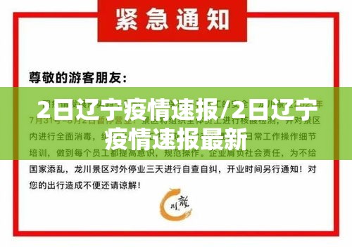 重大资讯欢乐贰柒拾有挂吗详细开挂步骤 重大资讯欢乐贰柒拾有挂吗详细开挂步骤
