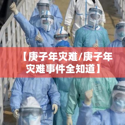 重磅来袭掌游大厅确实能开挂的确可以开挂 重磅来袭掌游大厅确实能开挂的确可以开挂