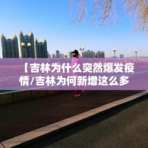 经验总结“微乐能有挂吗	”原来可以开挂