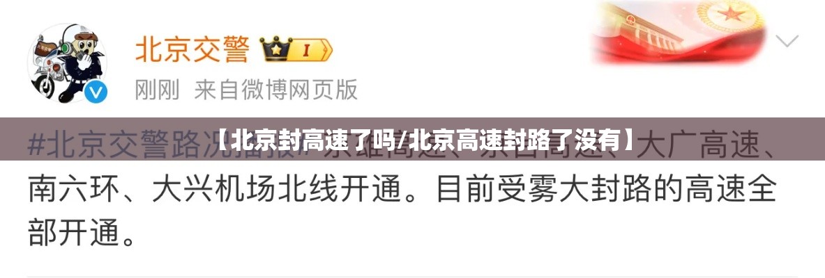 重磅来袭掌游大厅确实能开挂的确可以开挂 重磅来袭掌游大厅确实能开挂的确可以开挂