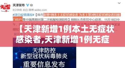玩家实测“微信麻将绝对有开挂”的确是有挂