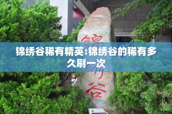 今日重大消息“小南长牌怎么辅助 真可以装挂 今日重大消息“小南长牌怎么辅助 真可以装挂