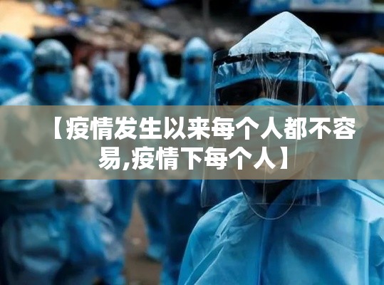 最新消息决战十三水开挂专用辅助器有开挂透视