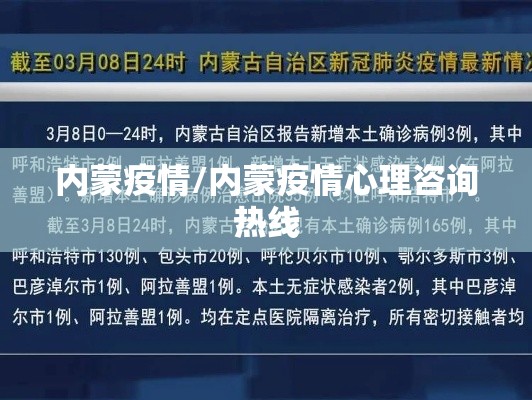 科技消息“四喜互娱怎么辅助 ”(确实有挂)